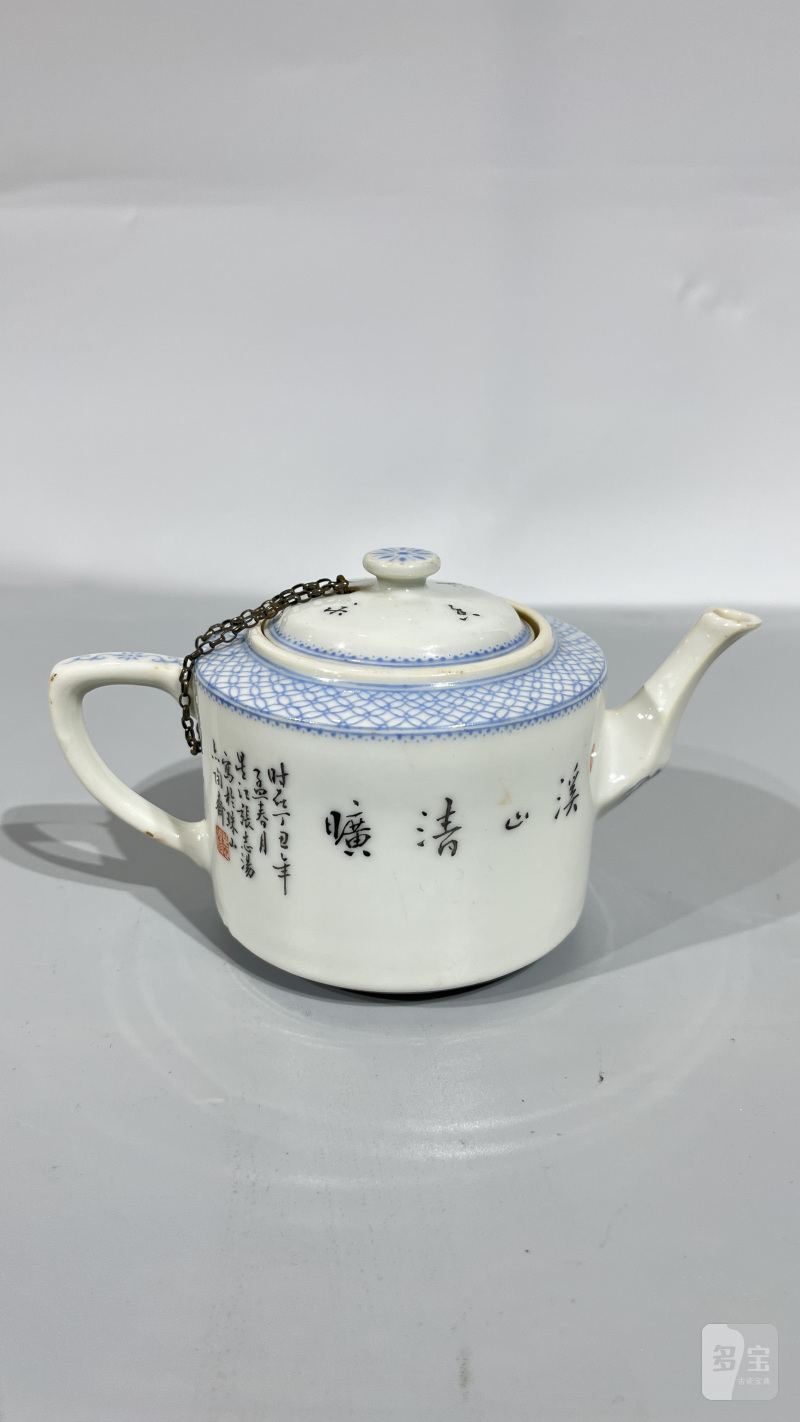 张志汤 墨彩山水人物诗文壶 - 图3